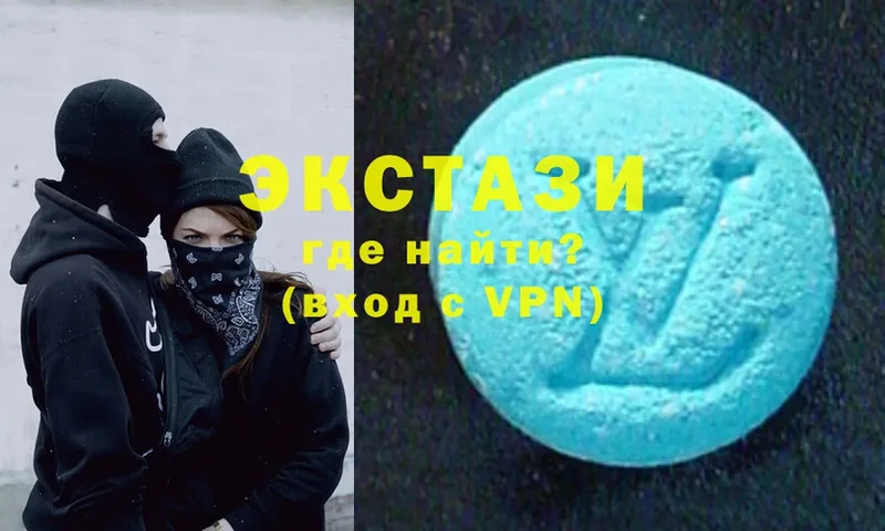 Ecstasy TESLA  Боготол 